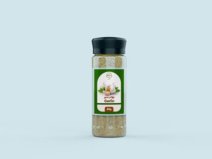 تصویر پودر سیر (300 گرم)