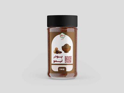 تصویر پودر لیمو (190 گرم)